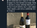 힘을 숨긴 애니프사