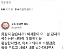 전 토니스타크가 싫습니다