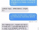 ㅈ같은 리트리버