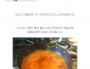 6년 연구한 떡볶이 레시피.jpg