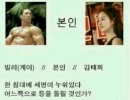 당신의 선택은???