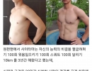 애니메이션의 순기능